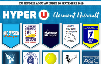 Adhésion au club à prix réduit avec notre partenaire Hyper U Clermont-l'Hérault